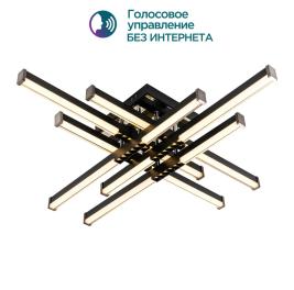 Потолочный светильник Modelight MDL.9376 3000-6000K с пультом MDL.9376.700CL BK
