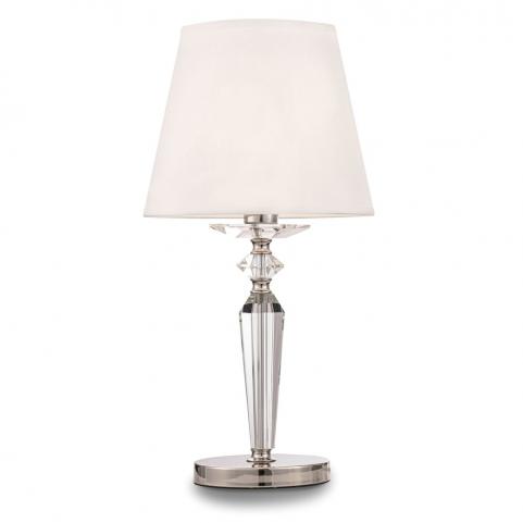 Настольный светильник Maytoni Beira MOD064TL-01N