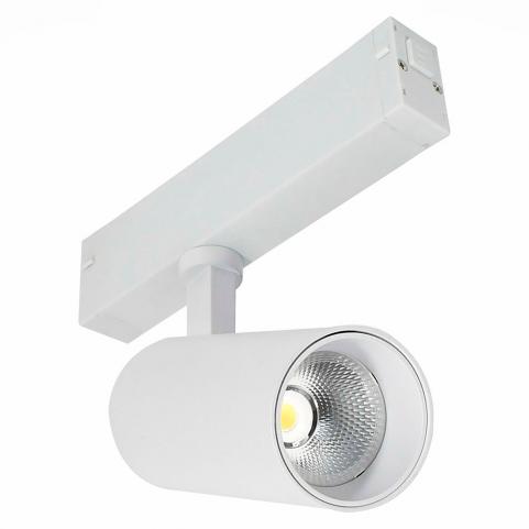 ST Luce Трековый светильник ST-Luce Skyline 220  3000K ST660.536.10