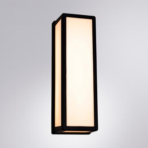 Настенный уличный светильник Arte Lamp Alphard A8526AL-2BK
