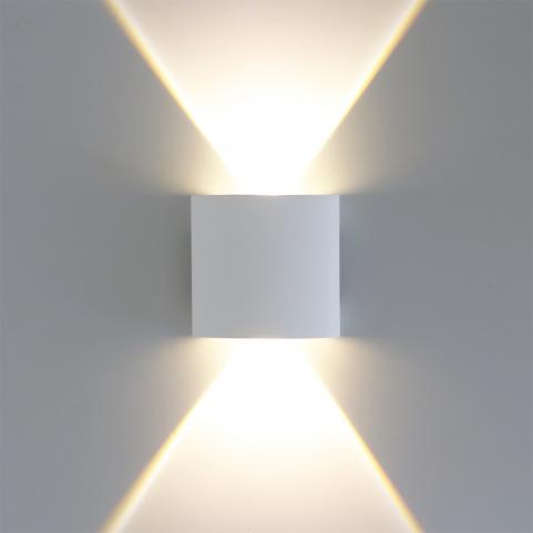 Настенный уличный светильник Arte Lamp Bosto   A3122AL-2WH