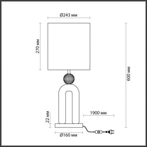 Настольный светильник Odeon Light Bagel 5410/1T
