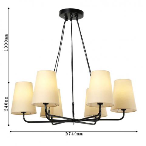 Подвесной светильник Favourite Pfefferling 2364-6P