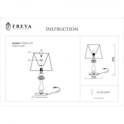 Настольный светильник Freya Adelaide FR2306-TL-01-W