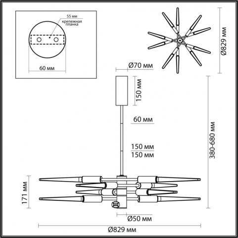Подвесной светильник Odeon Light Kolos 5449/28L