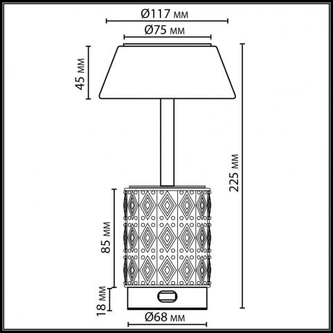 Настольный светильник Odeon Light Lulu 3000 5454/6TL