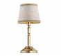Настольный светильник Kutek N N-LG-1 (P/A) New