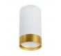 Накладной светильник Arte Lamp Fang   A5558PL-1WH