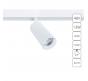Магнитный трековый светильник Arte Lamp Linea 3000К A4671PL-1WH