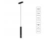 Магнитный трековый светильник Arte Lamp Rapid 4000К A6159PL-1BK