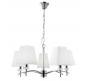 Светильник подвесной Arte Lamp Kensington A4098LM-5CC