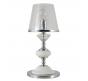 Настольный светильник Crystal Lux BETIS LG1