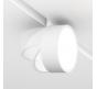 Трековый светильник Maytoni Rado Exility 3000-6000K TR040-4-18W3K-DS-W