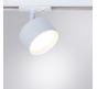 Трековый светильник Arte Lamp Intercrus   A5547PL-1WH