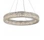 Подвесной светильник Newport Elizabeth 2 8550/78 C chrome
