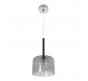 Подвесной светильник Loft IT Spillray 10232/A Smoke