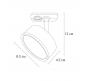 Трековый светильник Arte Lamp Intercrus   A5547PL-1WH
