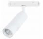 ST Luce Магнитный трековый светильник ST-Luce Skyline 48 3000K  ST365.536.12