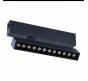 ST Luce Трековый светильник ST-Luce Skyline 220 2700K - 6000K  ST656.496.09