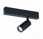 ST Luce Трековый светильник ST-Luce Skyline 220 2700K - 6000K  ST658.496.07