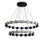 Подвесной светильник Freya Collar FR6180PL-L70B
