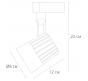 Трековый светильник Arte Lamp Wales  A1632PL-1WH